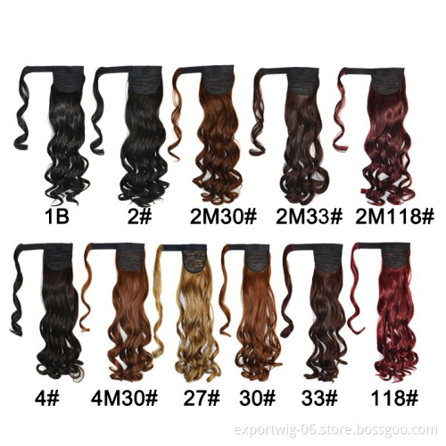 22 Inch Straight Ponytail Hair Extension Clip in Hairpiece Synthetic Blonde Ombre Color Long Smooth Overhead Pony Tail